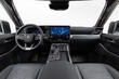 Lexus GX 2023: a new generation of luxury SUV photo 5