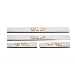 Door Sill Cover Carmos (4 pcs, Stainless Steel) V-3 photo 1