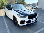 BMW X5 G05 2019–2026 Carbon Hood V2 (G05/F95) photo 10