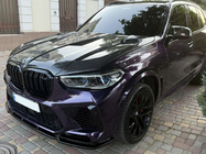 BMW X5 G05 2019–2026 Carbon Hood V2 (G05/F95) photo 12