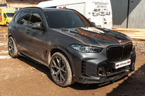 BMW X5 G05 2019–2026 Carbon Hood V2 (G05/F95) photo 8