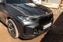 BMW X5 G05 2019–2026 Carbon Hood V2 (G05/F95) photo 5