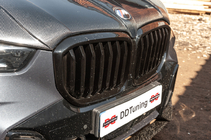 BMW X5 G05 2019–2026 Carbon Hood V2 (G05/F95) photo 7