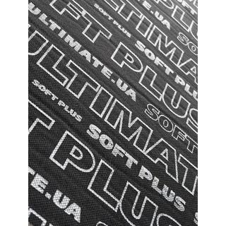 Sound and Heat Insulation Ultimate Soft PLUS ultralight 6mm (50x75cm) photo 1