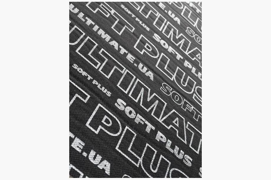 Sound and Heat Insulation Ultimate Soft PLUS ultralight 6mm (50x75cm) Image