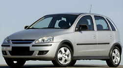 Opel Corsa C 2000-2006 Mirror Covers BMW-Style (2 pcs) photo 7