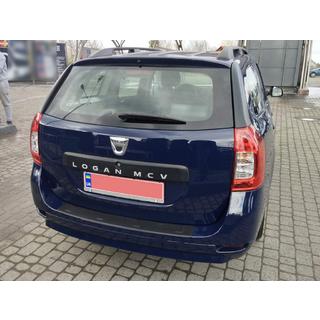 Rear bumper cover (ABS, Esa) photo 3