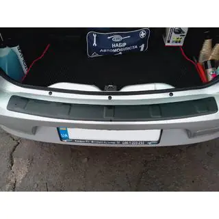 Rear bumper cover (SD, ABS, Esa) photo 1