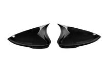 Ford Fusion 2012-2020 Mirror Covers BMW-Style (2 pcs) photo 5