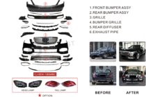 Mercedes S-class W222 2013-2022 Maybach Facelift Kit (with headlights) photo 3