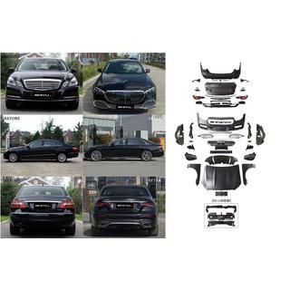 Facelift Kit to W213 Maybach 2024