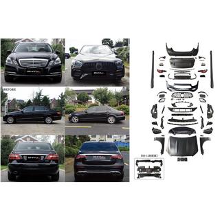 Facelift Kit to W213 E63 AMG 2024