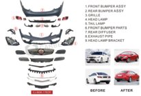 Mercedes E-class coupe C207 2010-2017 AMG Facelift Kit 2017 photo 2