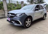 Mercedes ML W164 2005-2011 Restyling kit for W166 GLE63 AMG photo 2