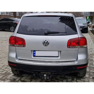 Rear Bumper Protector Carmos Stainless Steel