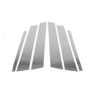 Stainless Steel Door Pillar Covers (6 pcs) photo 2