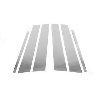 Stainless Steel Door Pillar Covers (6 pcs) photo 2