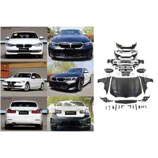 Facelift Kit (to G20 2023, M-Tech) photo 4