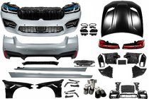 BMW 5 Series G30/G31 2017–2023 Facelift kit with hood and fenders (for M5 Competition 2021) photo 2