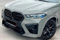 BMW X5 E70 2007-2013 Facelift Kit to X5M F95 2024 photo 31