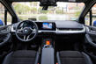 Review of the second generation of the BMW 2 Series Active Tourer compact van photo 5