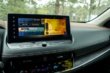 What is a car multimedia system? photo 1