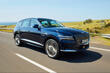 The Genesis GV80 crossover is the embodiment of luxury and high technology photo 2