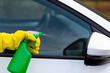 How to choose the right car chemistry for a car? photo 1