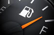 Top 10 life hacks to save fuel photo 1