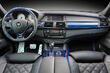 Tuning torpedoes and instrument panels: ideas for improving the appearance photo 3