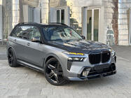 BMW X7 G07 2019- Forged wheels with carbon inserts R20/R21/R22 (LT-Designs, 4 pcs) photo 1