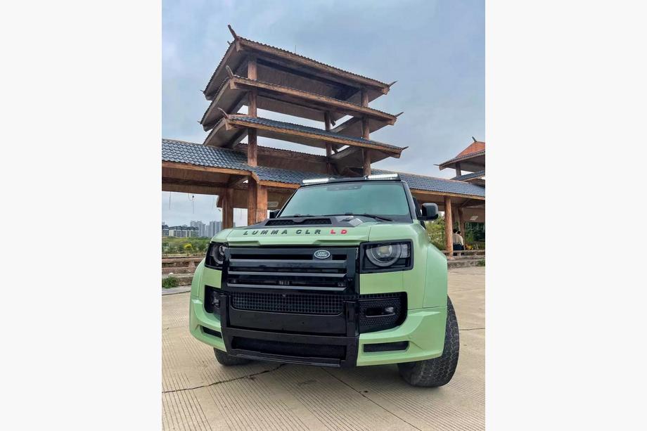 Land Rover Defender 2019- Body Kit Set (Lumma V2) Image