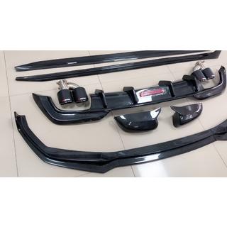 Carbon Full Body Kit FullSet photo 1
