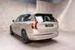 Review of the updated Volvo XC90 of the second generation of 2025 photo 4