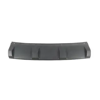 Rear Bumper Lower Diffuser (Autobiography) photo 1