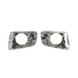 Fog light grilles Autobiography 2010-2013 (2 pcs, black) photo 3