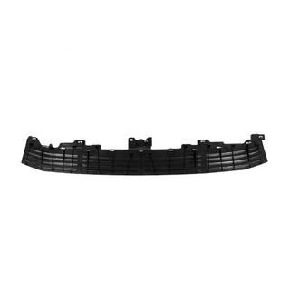 Rear bumper cover trim (upper, facelift) Lexus GX460 2009-2023 photo 3