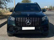Mercedes GLS X167 2019- Target emblem (with lettering) photo 2