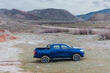 Changan Hunter frame pickup review photo 2