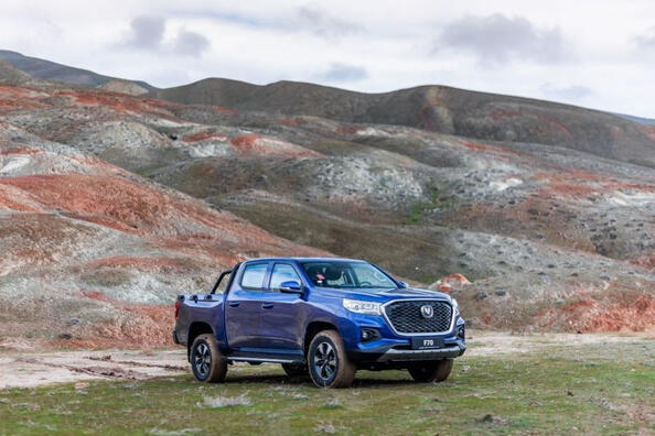 Changan Hunter frame pickup review