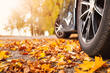Which tires are best for fall? photo 1