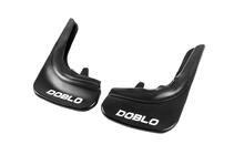 Fiat Doblo II 2010-2022 Custom Fit Mud Flaps EuroCap Rear photo 5