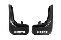 Peugeot Bipper 2008-2017 Custom Fit Mud Flaps EuroCap Front photo 1