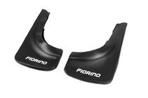 Fiat Fiorino/Qubo 2008-2024 Custom Fit Mud Flaps EuroCap Front photo 2