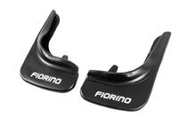 Fiat Fiorino/Qubo 2008-2024 Custom Fit Mud Flaps EuroCap Front photo 5