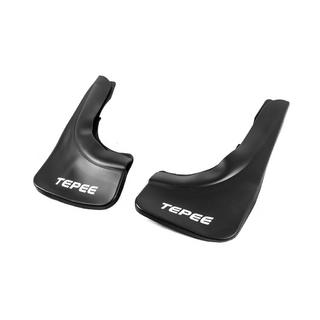 Rear Mud Flaps EuroCap (2 pcs) Peugeot Partner Tepee 2008-2018 photo 2