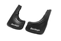Citroen Berlingo 2008-2018 Custom Fit Mud Flaps EuroCap photo 2