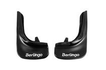 Citroen Berlingo 2008-2018 Custom Fit Mud Flaps EuroCap photo 4