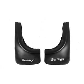 Custom Fit Mud Flaps EuroCap Citroen Berlingo 2008-2018 photo 1