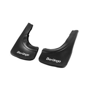 Custom Fit Mud Flaps EuroCap Citroen Berlingo 2008-2018 photo 2